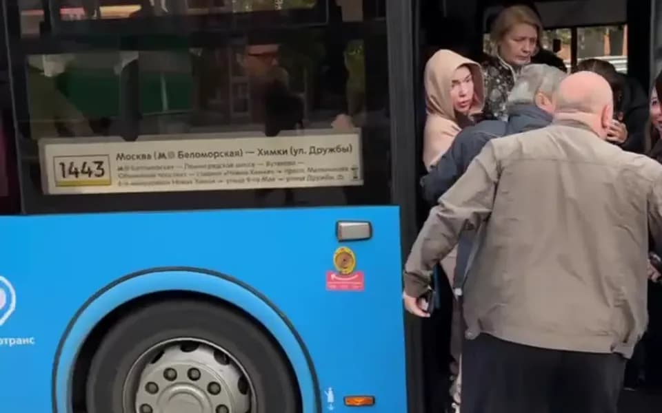 Кадр из видео -6013426378455305681.mp4