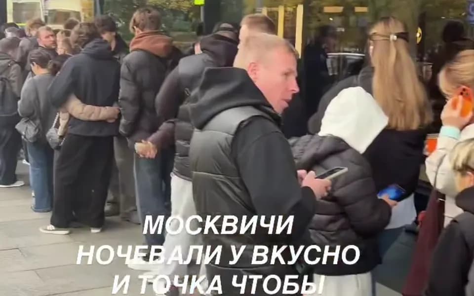 Кадр из видео -2406266630034388516.mp4