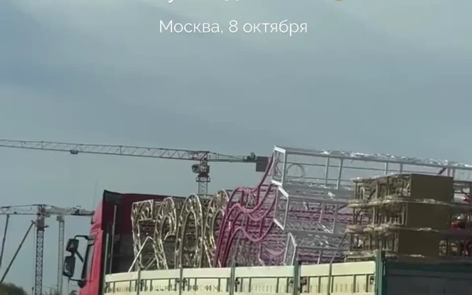 Кадр из видео 4974843465310519466.mp4