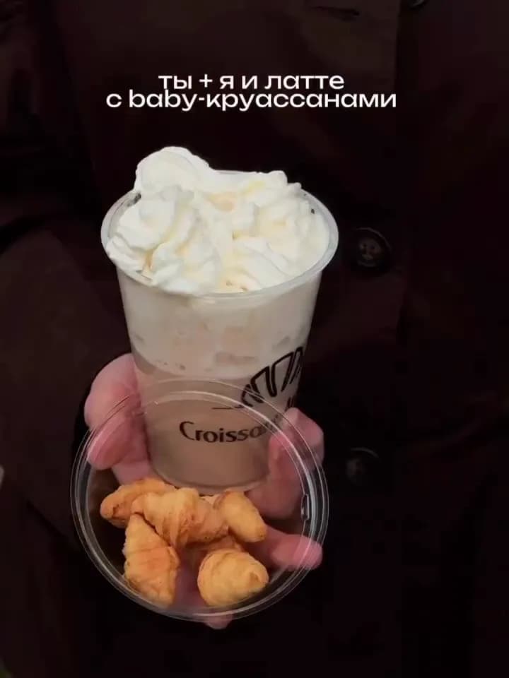 Кадр из видео 76385442924882938.mp4