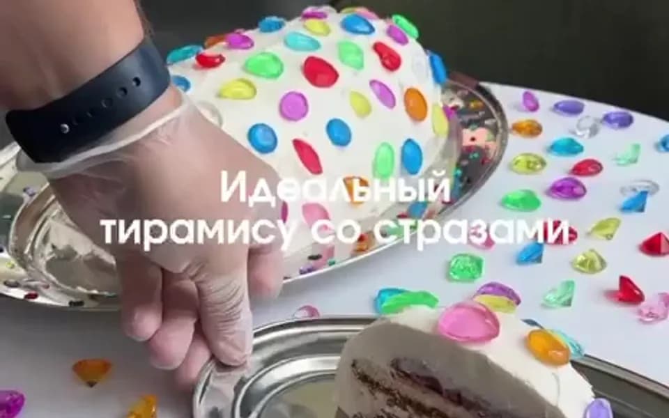 Кадр из видео 5068408294147703002.mp4