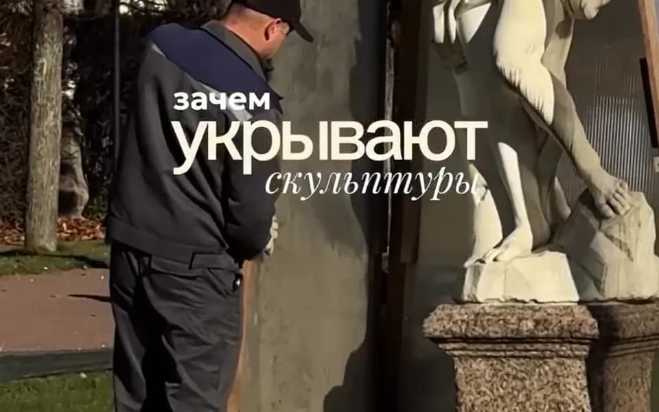 Кадр из видео -4331762145898351818.mp4