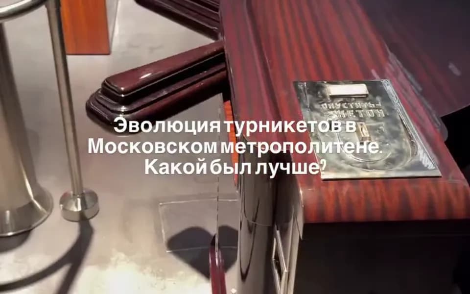 Кадр из видео 807088295819657890.mp4