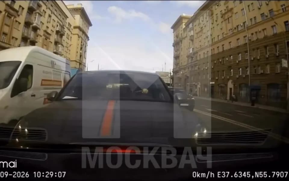 Кадр из видео 7913035397047862936.mp4