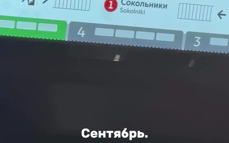 Кадр из видео 5647808005146835627.mp4