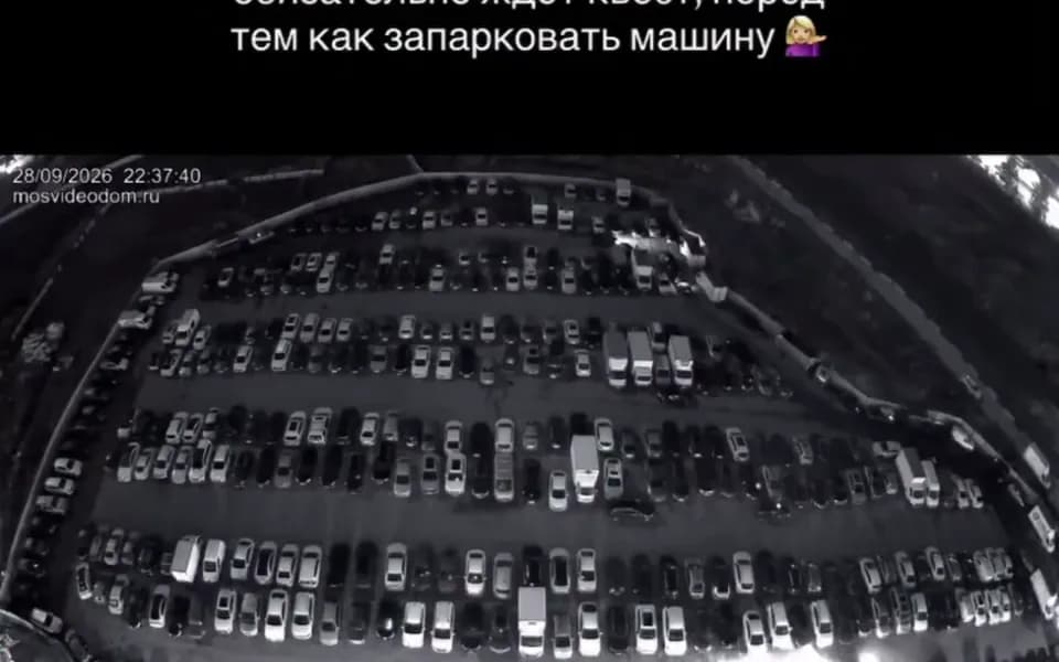 Кадр из видео 4115698263418727586.mp4