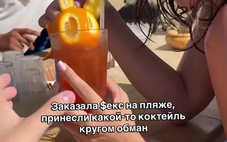 Кадр из видео 2312295936638175352.mp4