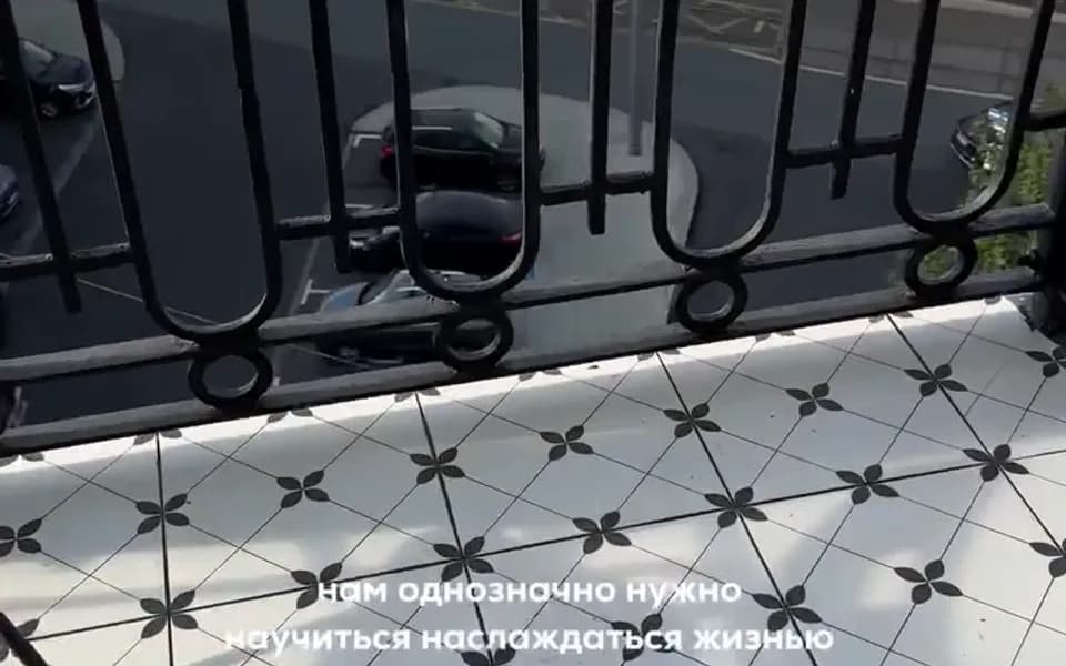 Кадр из видео 5203360820327882449-1.mp4