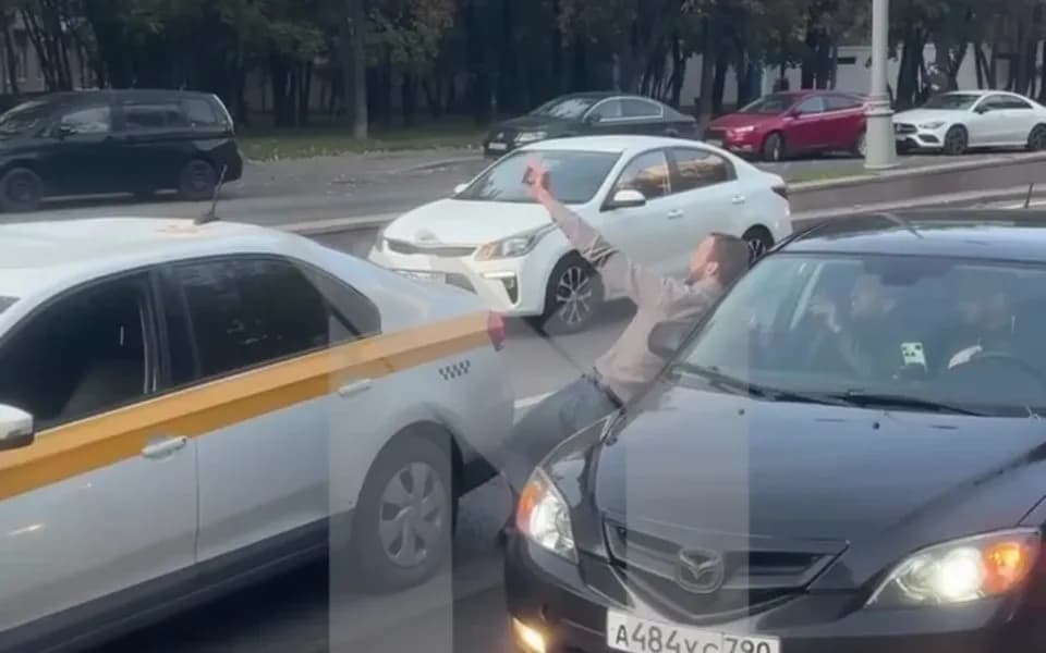Кадр из видео -1310804185685157183.mp4