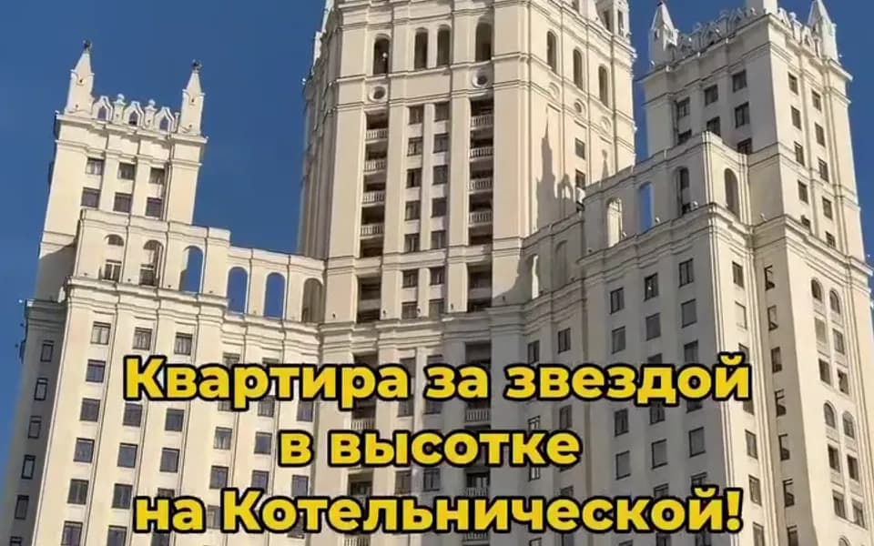 Кадр из видео -4045097249697058829.mp4