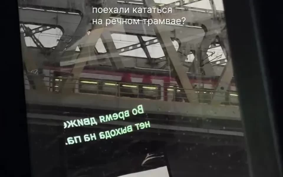 Кадр из видео -7565988991221884572.mp4