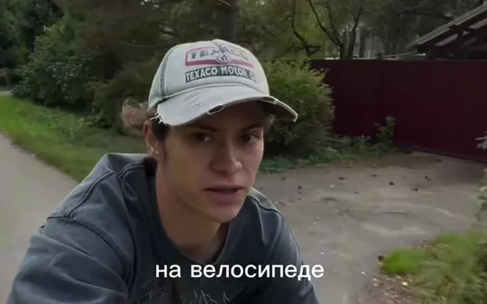Кадр из видео 7468153802583086175.mp4
