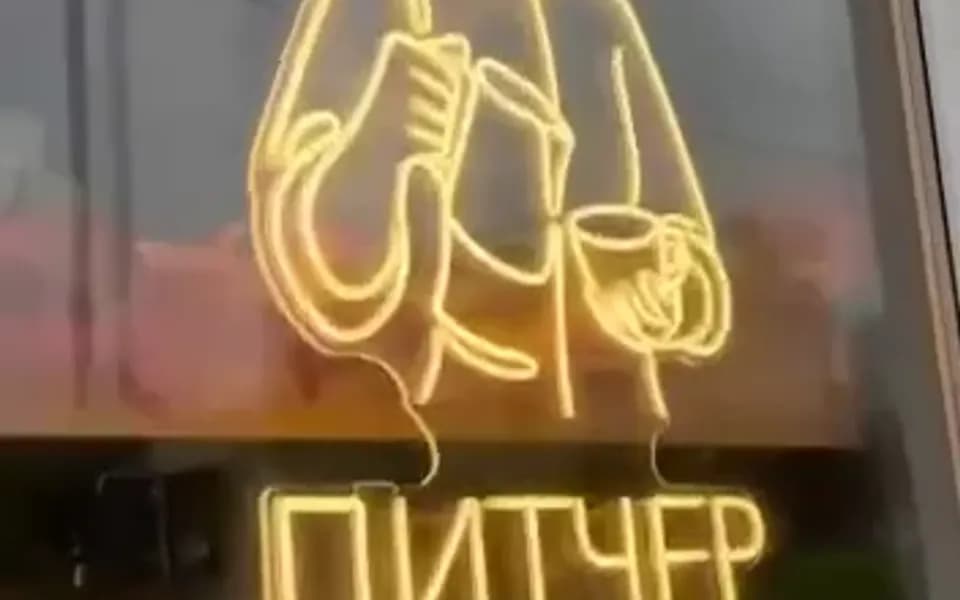 Кадр из видео 798508486193561596.mp4