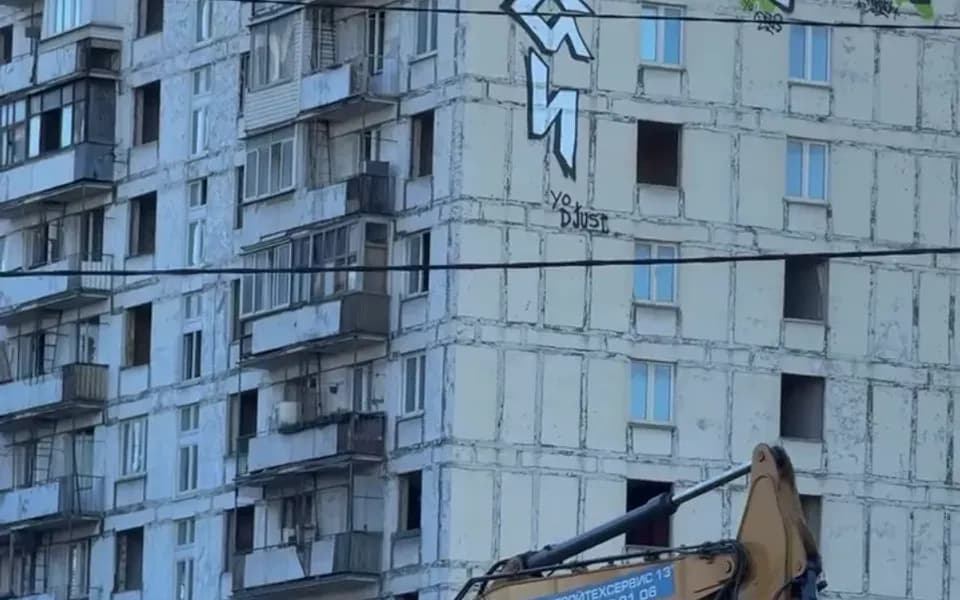 Кадр из видео 5830975879144661663.mp4