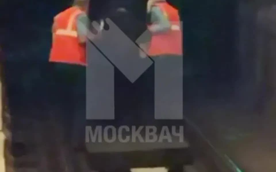 Кадр из видео 3036336076457612109.mp4