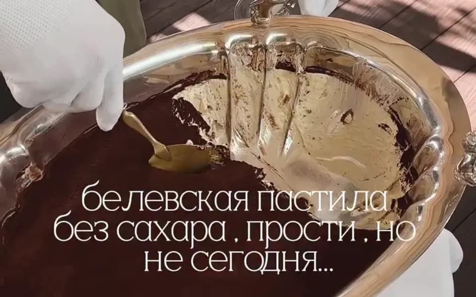 Кадр из видео 1796571167057912945.mp4