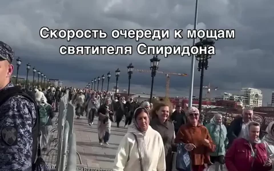 Кадр из видео 5609448848967724395.mp4