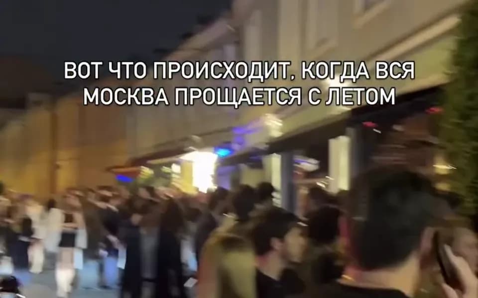 Кадр из видео AQPbbyl9LuEk2htTFV4aAHHHXgfPJK81wd5RWpEocLpJ4I9C7z4FFLeMwG4OS86.mp4