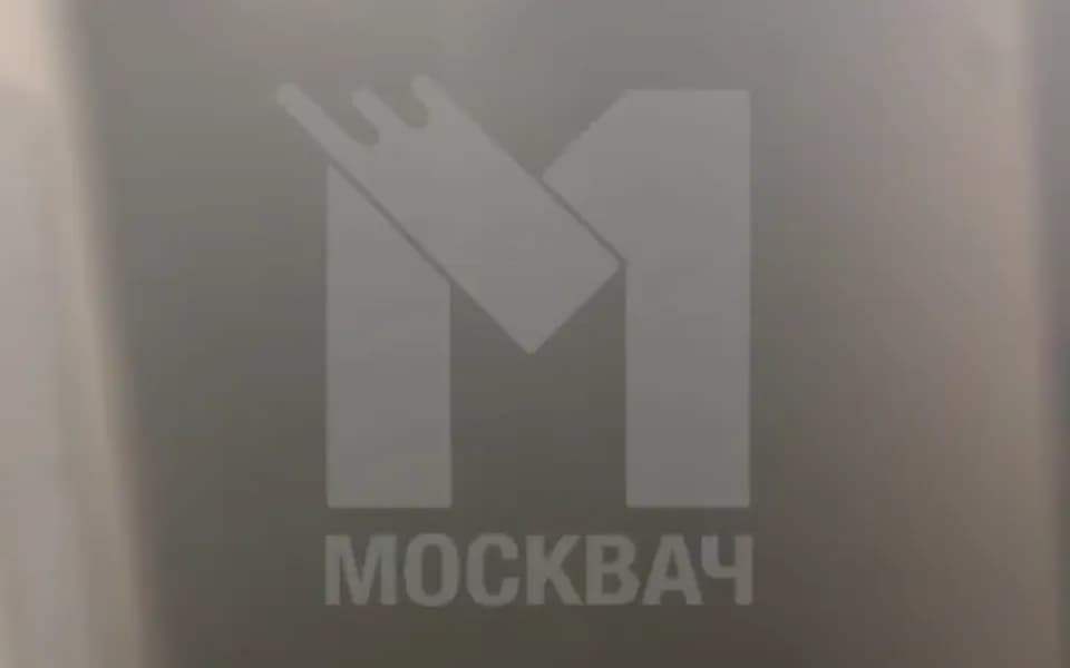 Кадр из видео 3187343591098743375.mp4