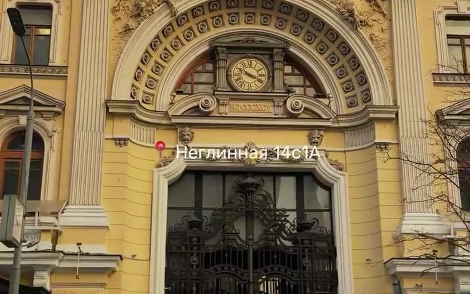Кадр из видео 5879697962035553322.mp4