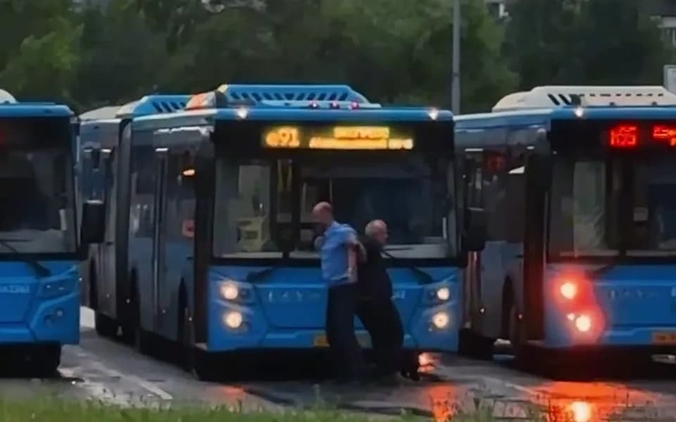 Кадр из видео -7607233926510628773.mp4