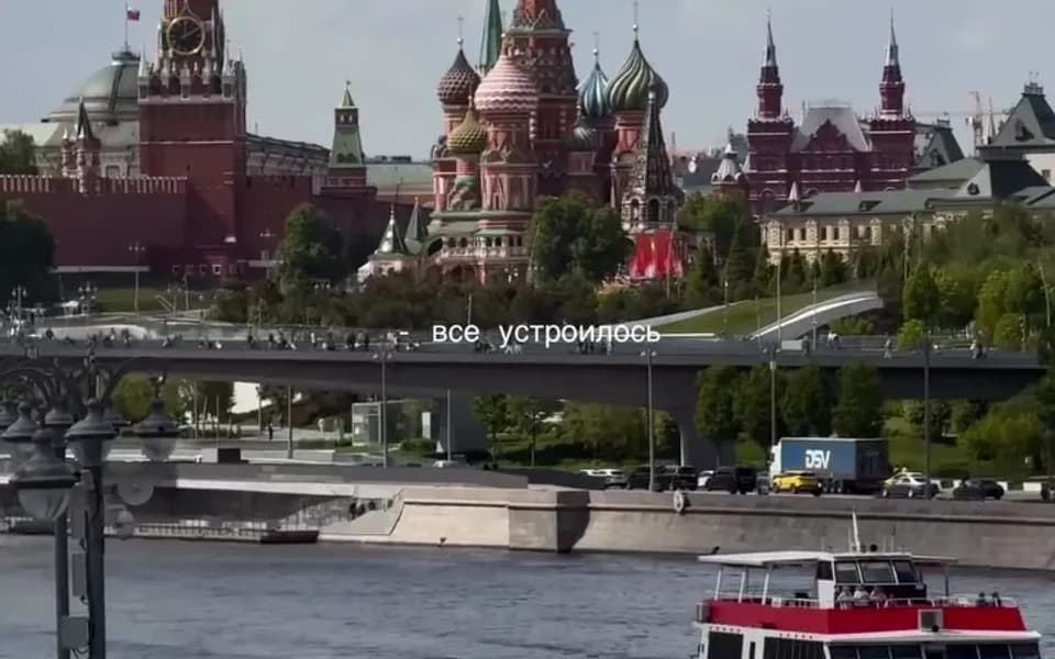 Кадр из видео 6408021752219770279.mp4