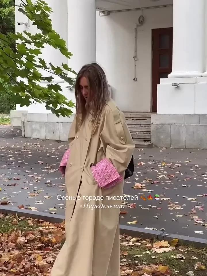 Кадр из видео -6464327088611022916.mp4