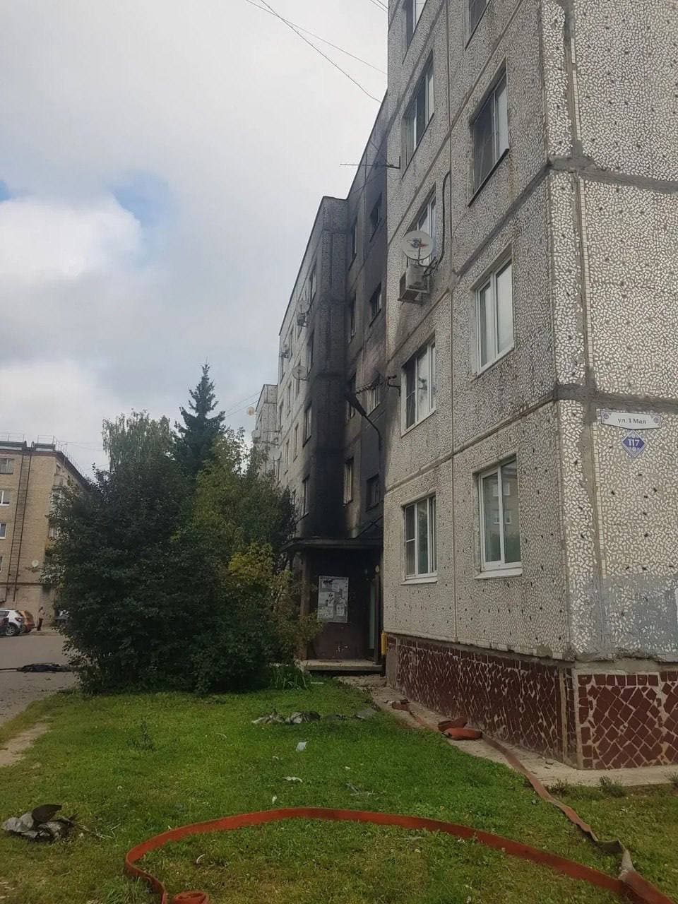 БПЛА