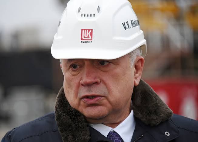 Вагит