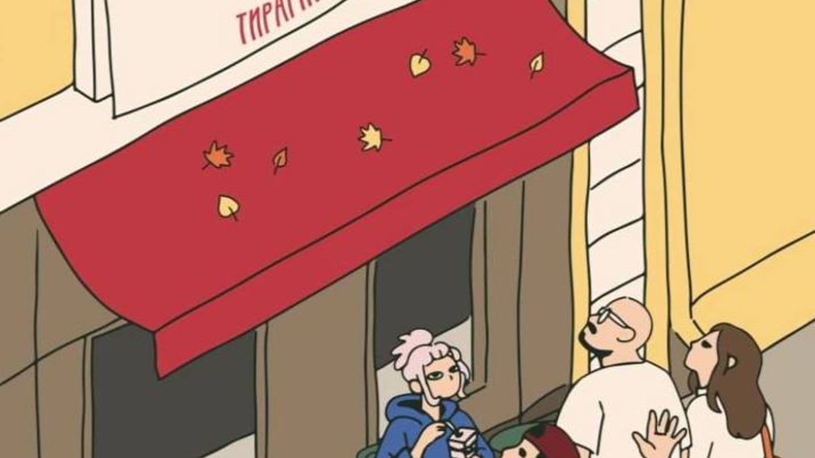 Тирамису