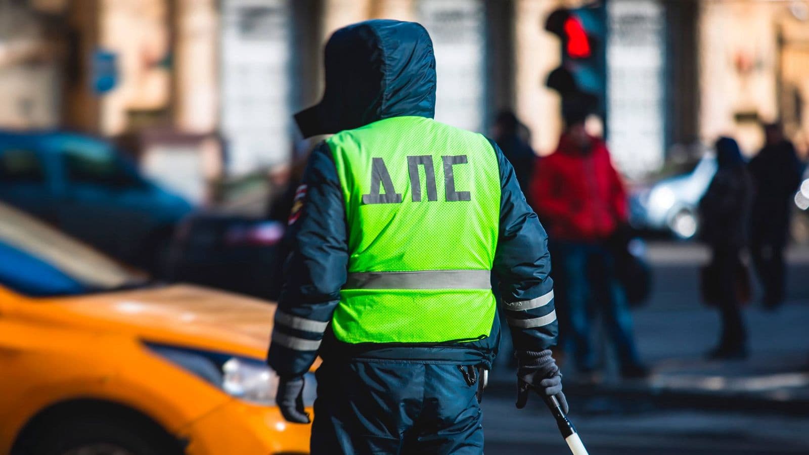 Дпс