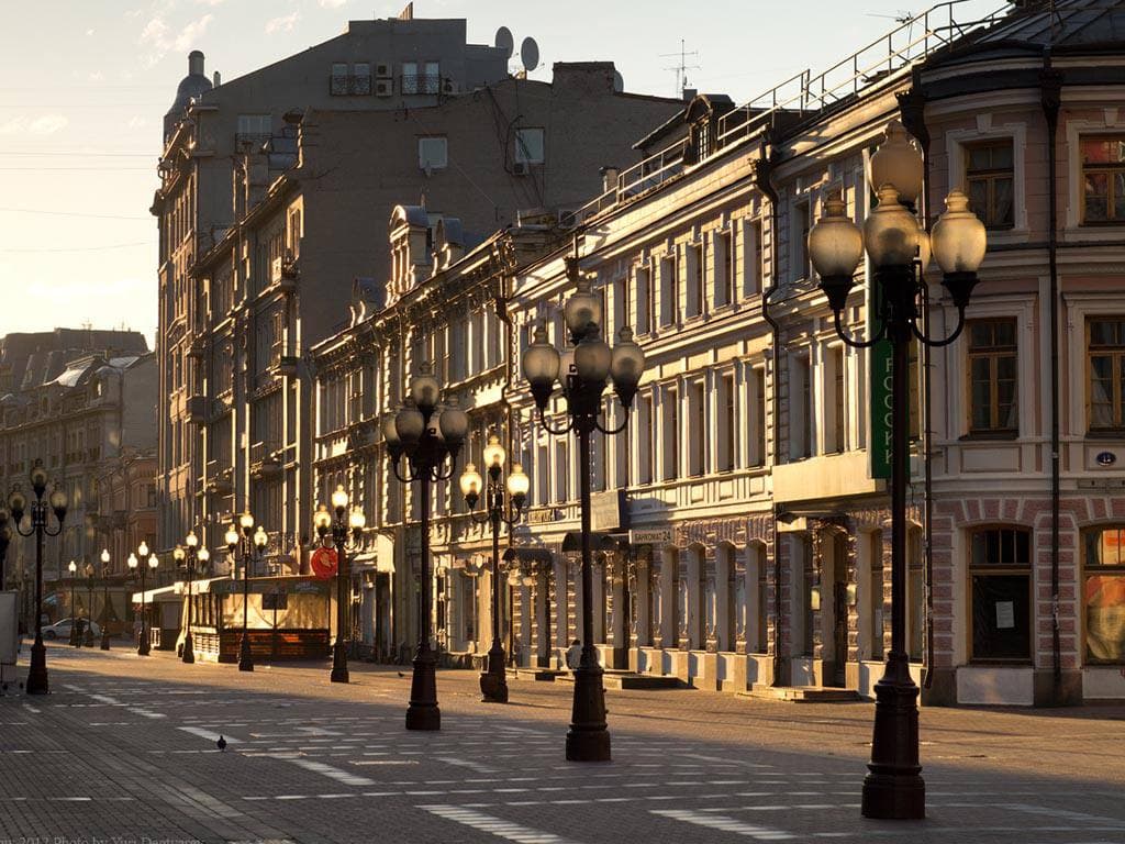 Недвижимость