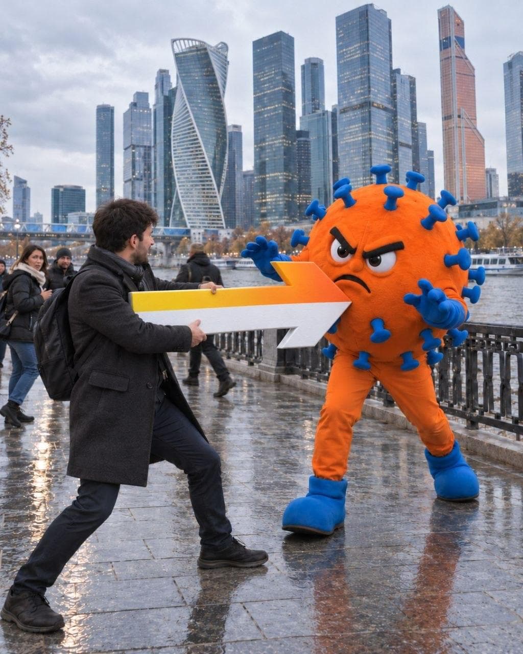 Вирус