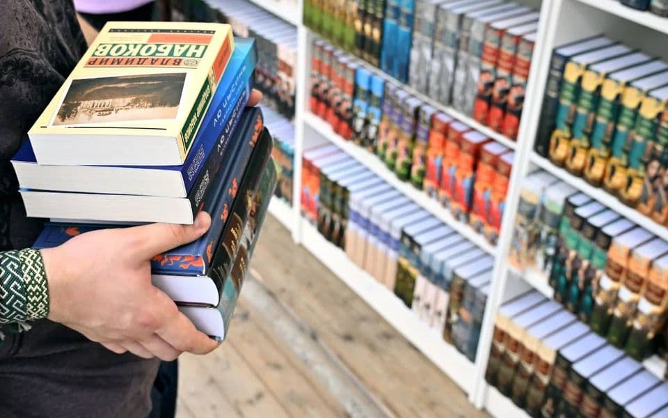 Книги