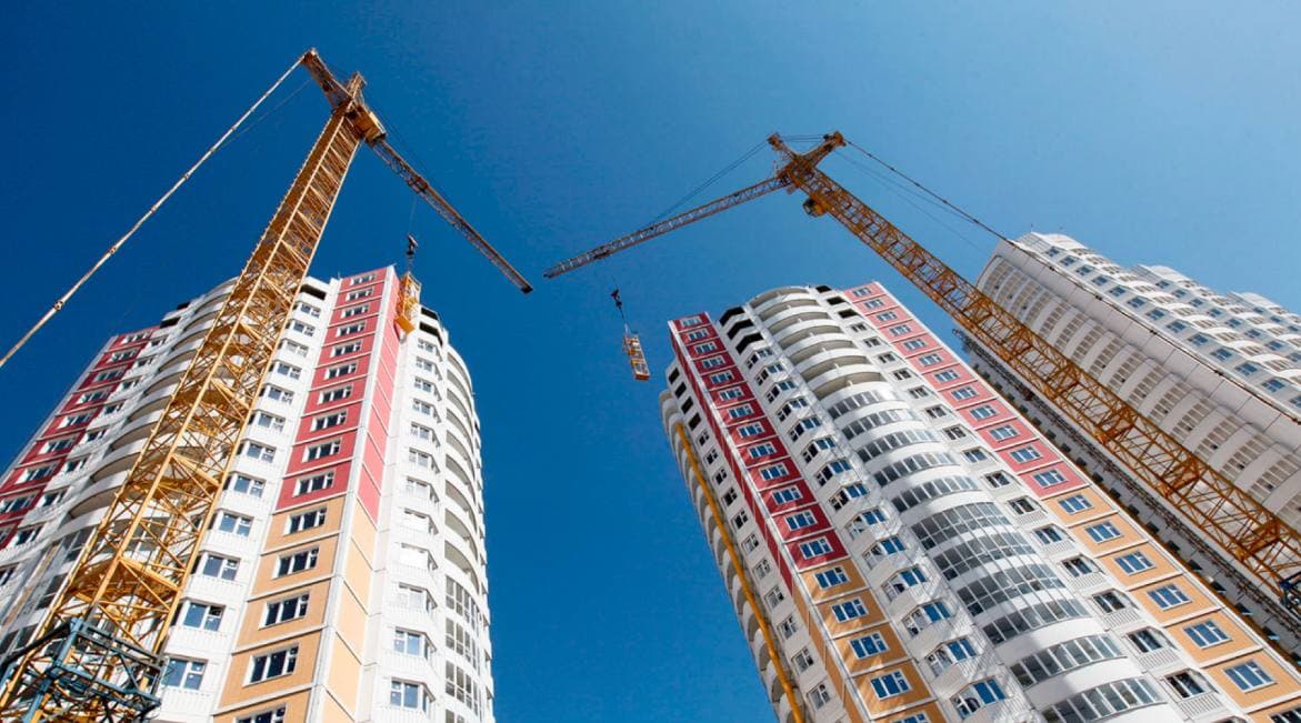 Новостройки