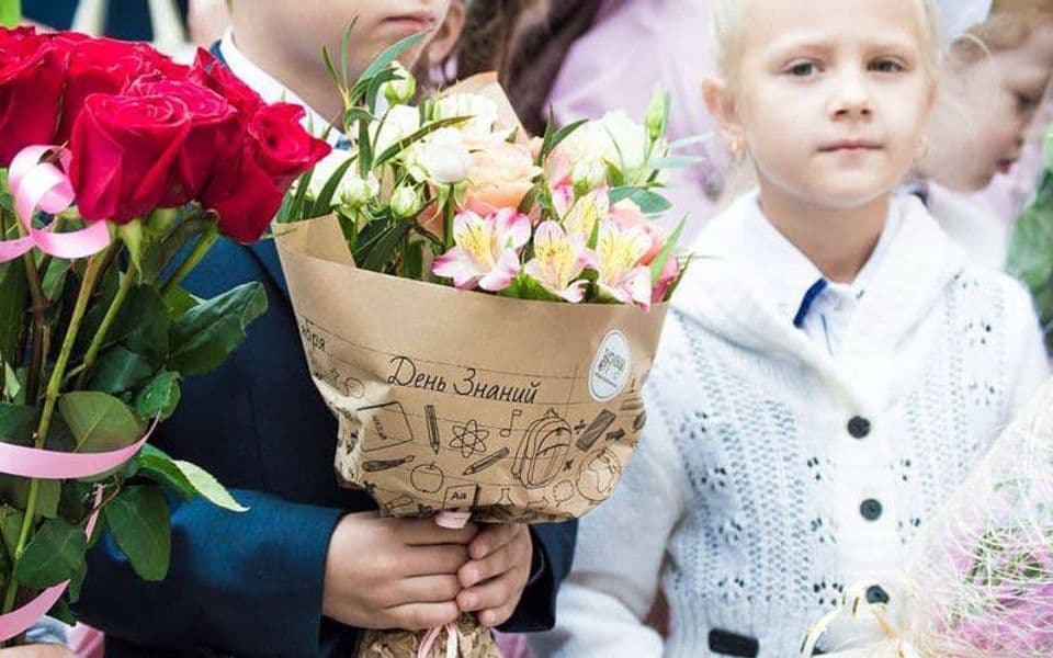 Первоклассники