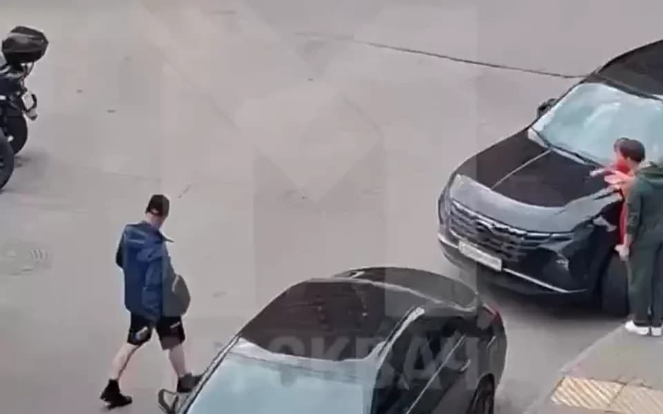 Кадр из видео 8699875812861493604.mp4