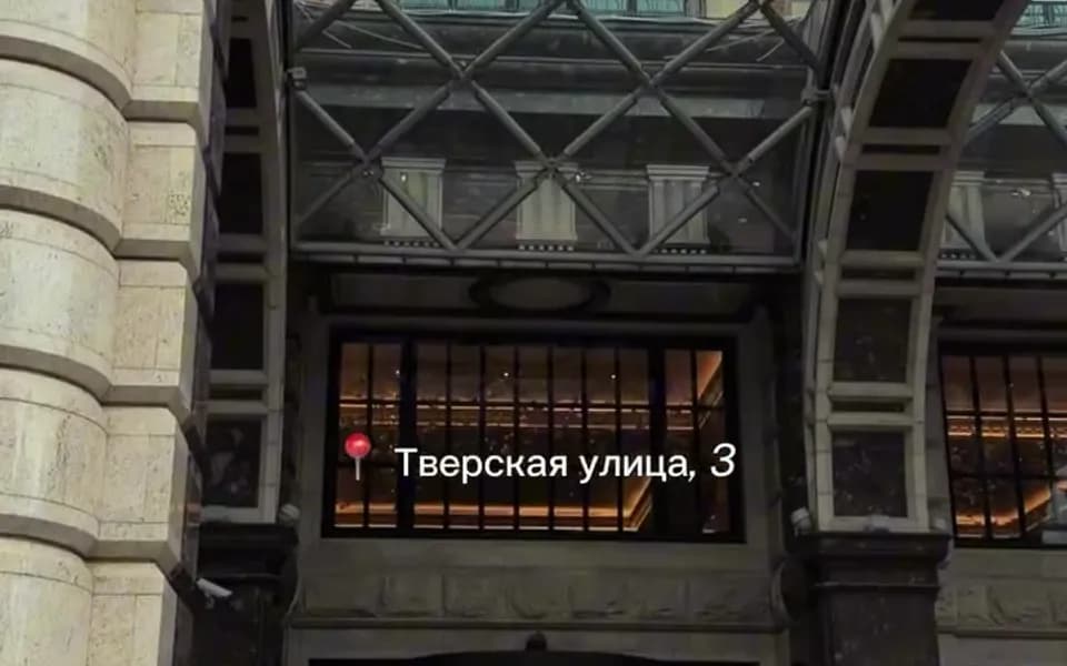 Кадр из видео 1433136016328931455.mp4