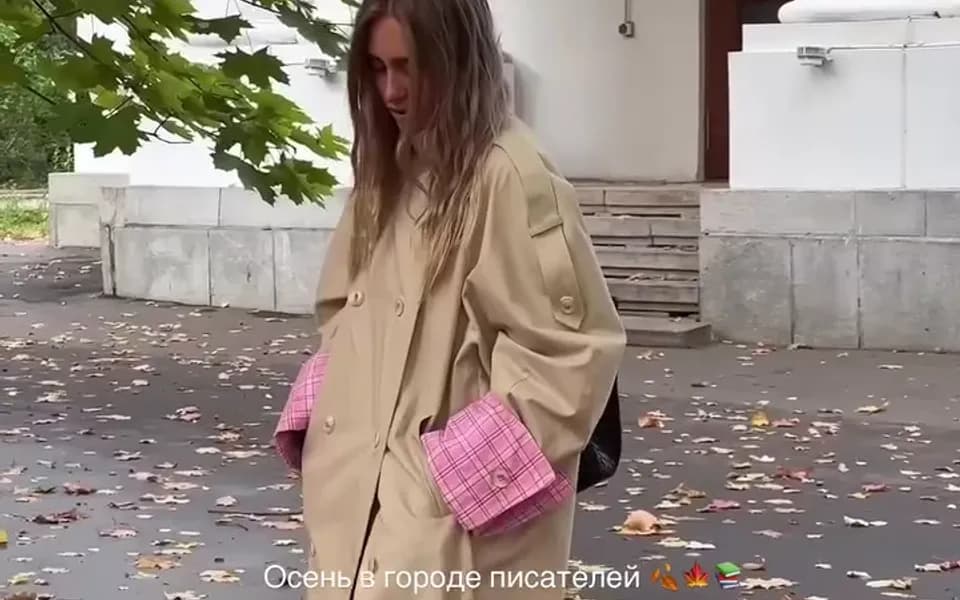 Кадр из видео -6464327088611022916.mp4